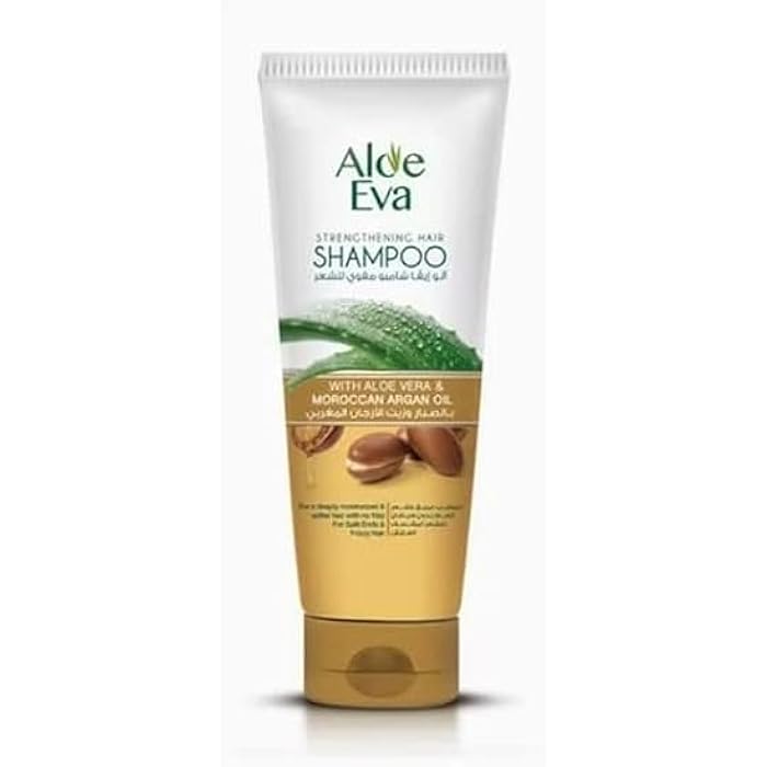 Strengthening Shampoo + Conditioner with Aloe Vera and Argan Oil of Morocco 230ml - Image 2
